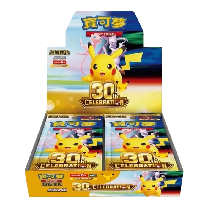 Chinese Pokémon 30th Celebration M6aF Booster Box
